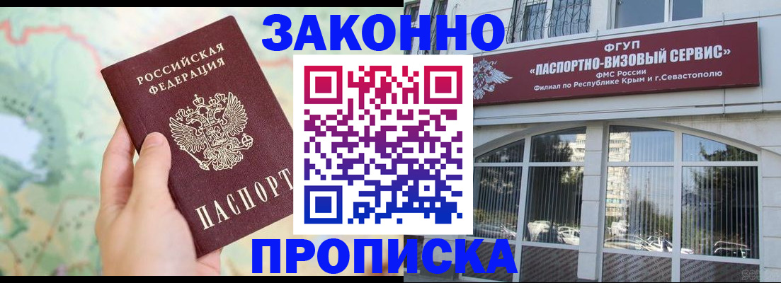 форма 3 в Оренбургской области